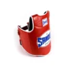 Sandee Red Body Shield -Fight Shop Direct abs2 rdwh 1