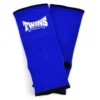 Twins AG1 Blue Ankle Support 1 Twins AG1 Blue Ankle Support -Fight Shop Direct ag1 blue