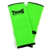 Twins AG1 Green Ankle Support