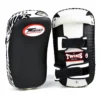 Twins KPS10 Black White Light Weight Thai Kick Pads -Fight Shop Direct kps10 black white 1